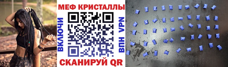 Названия наркотиков Шарья АМФ ГАШИШ kraken сайт COCAIN МАРИХУАНА