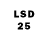LSD-25 экстази ecstasy Kar Mas