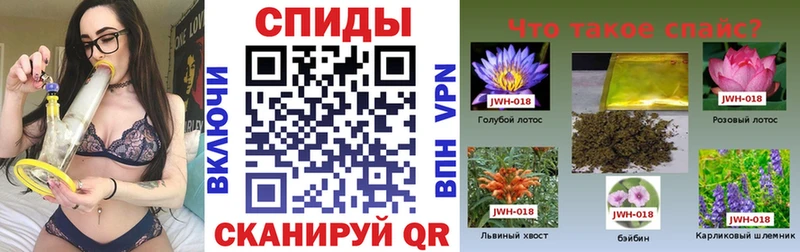 ОМГ ОМГ зеркало  Шарья  БУТИРАТ вода 