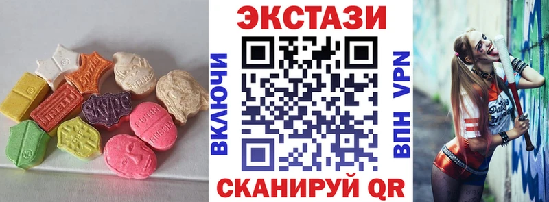 ЭКСТАЗИ Punisher  где купить наркоту  кракен ССЫЛКА  Шарья 