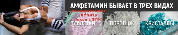 mix Новодвинск