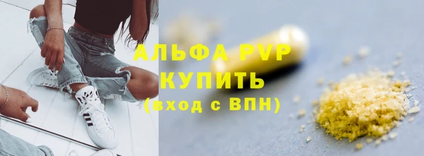 mix Новодвинск
