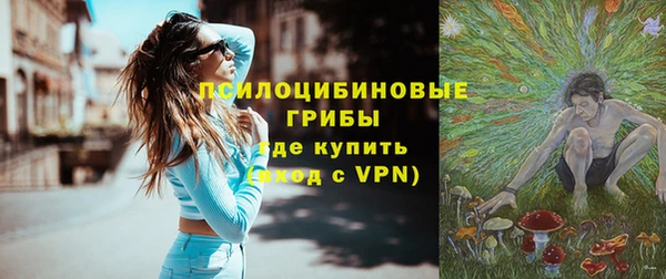 МДМА Абинск